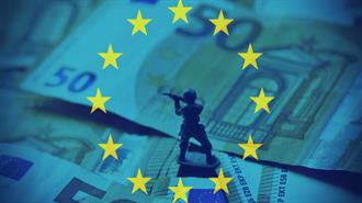 Το ReArm Europe μας Μάρανε